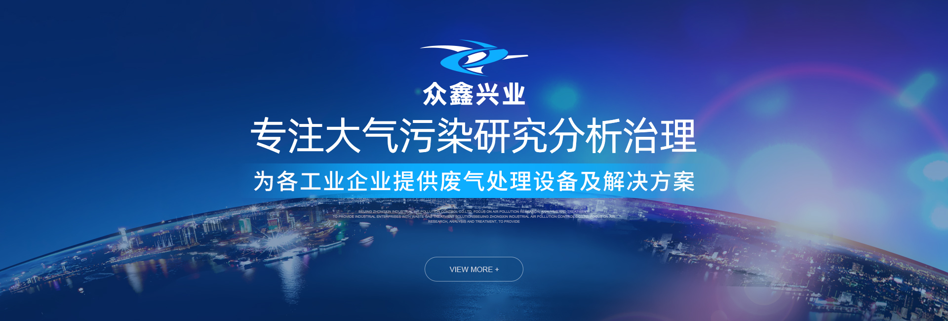 釹鐵硼稀土強磁磁鐵,鐵氧體磁鐵磁環,聯軸器磁性器件,永磁傳動聯軸器,橡膠單面磁鐵,冰箱貼磁鐵片,強力磁鐵圓片,鐵鉻鈷磁鐵,圓形永磁磁鐵,釹鐵硼磁瓦,pvc服裝磁扣,永磁吸盤