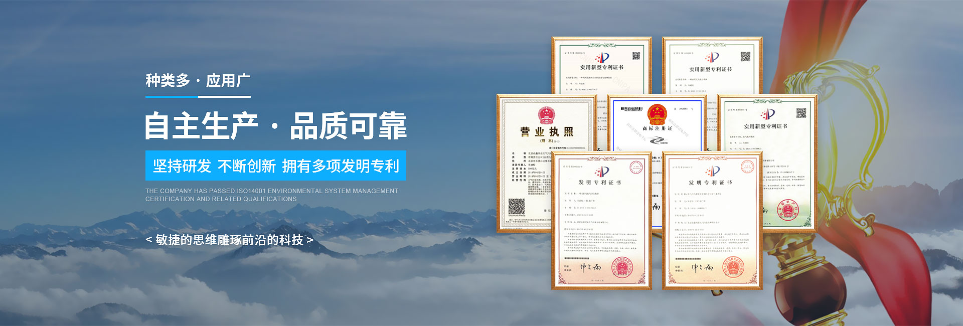 冰箱貼磁鐵片,圓形永磁磁鐵,單面磁鐵片,pvc服裝磁扣,聯軸器磁性器件,磁扣金屬扣,不銹鋼磁扣,強力磁鐵片,包裝磁鐵片,強力磁鐵磁棒,燒結釹鐵硼,磁鋼釹鐵硼